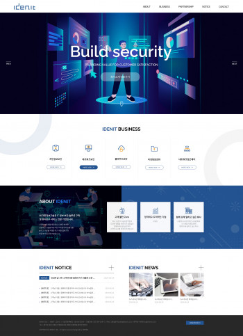 (주)이든정보기술 템플릿 홈페이지제작 포트폴리오 보기