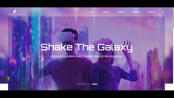 디웹스 - 반응형 홈페이지 제작시 브라우저 동작 예시